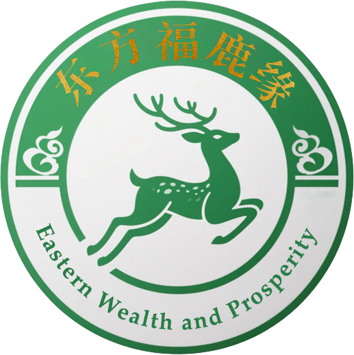 福鹿缘